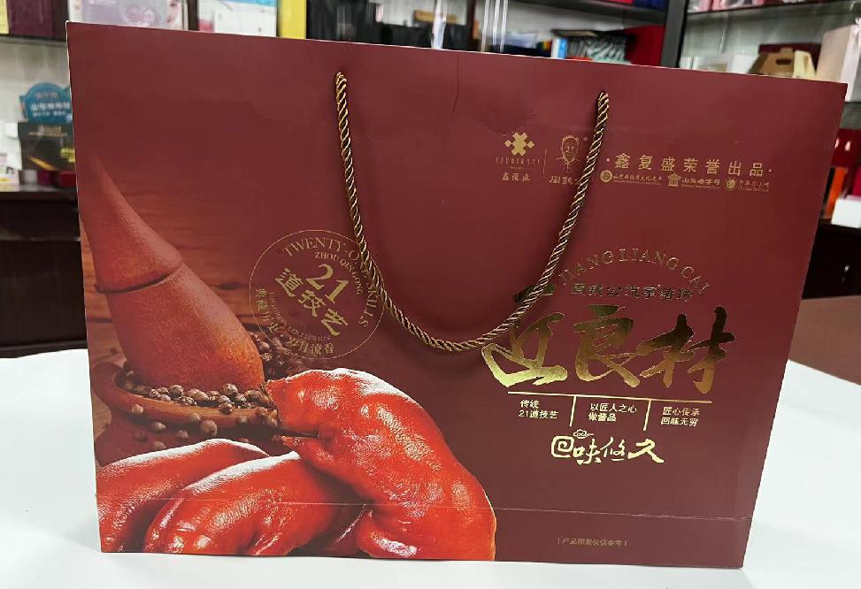 息县礼品盒定制